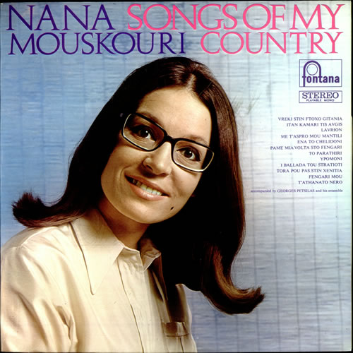 Nana Mouskouri Songs Of My Country UK vinyl LP album (LP record